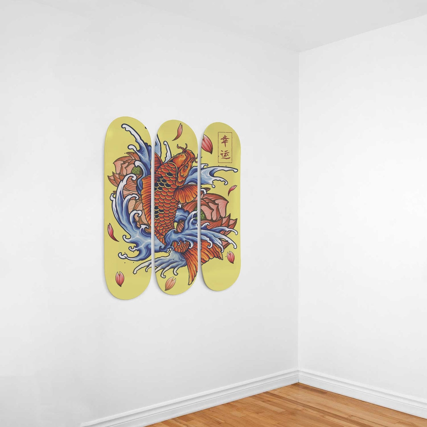 Bushido Code #1.0 - Skater Wall