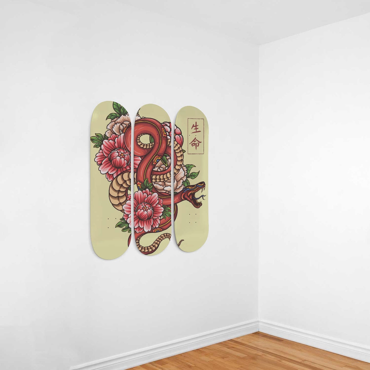Bushido Code #4.0 - Skater Wall