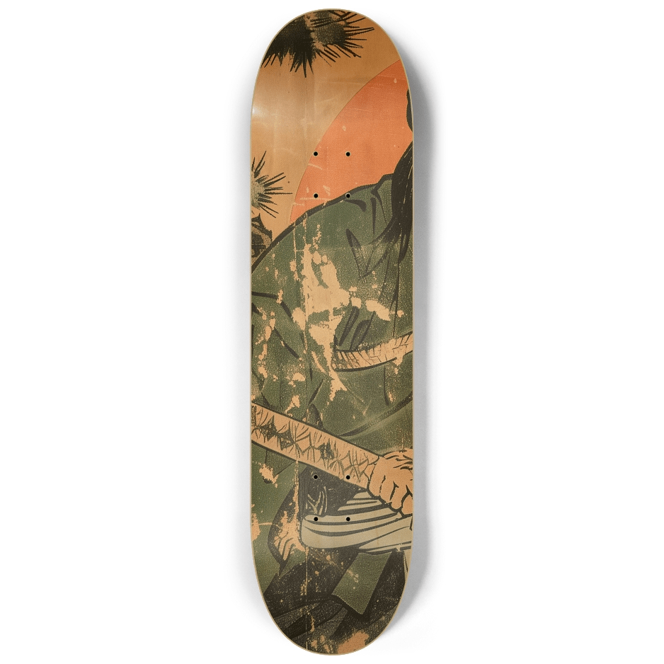 Antique Samurai 1.0 - Skater Wall