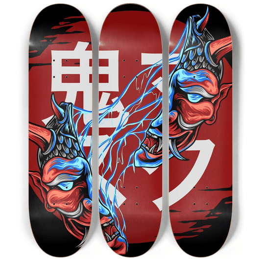 Bushido Code 8.0 - Skater Wall