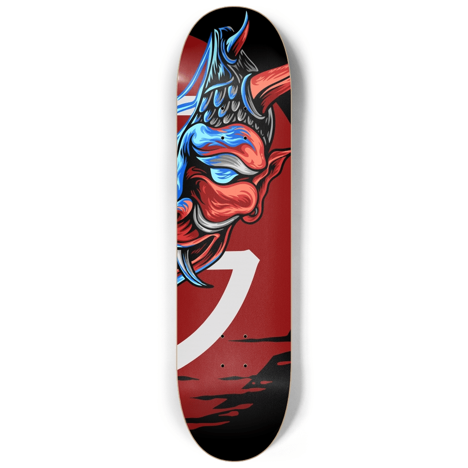 Bushido Code 8.0 - Skater Wall