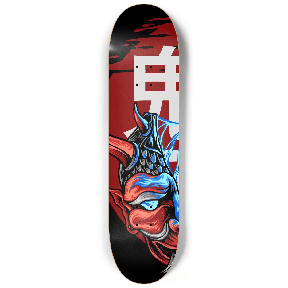 Bushido Code 8.0 - Skater Wall